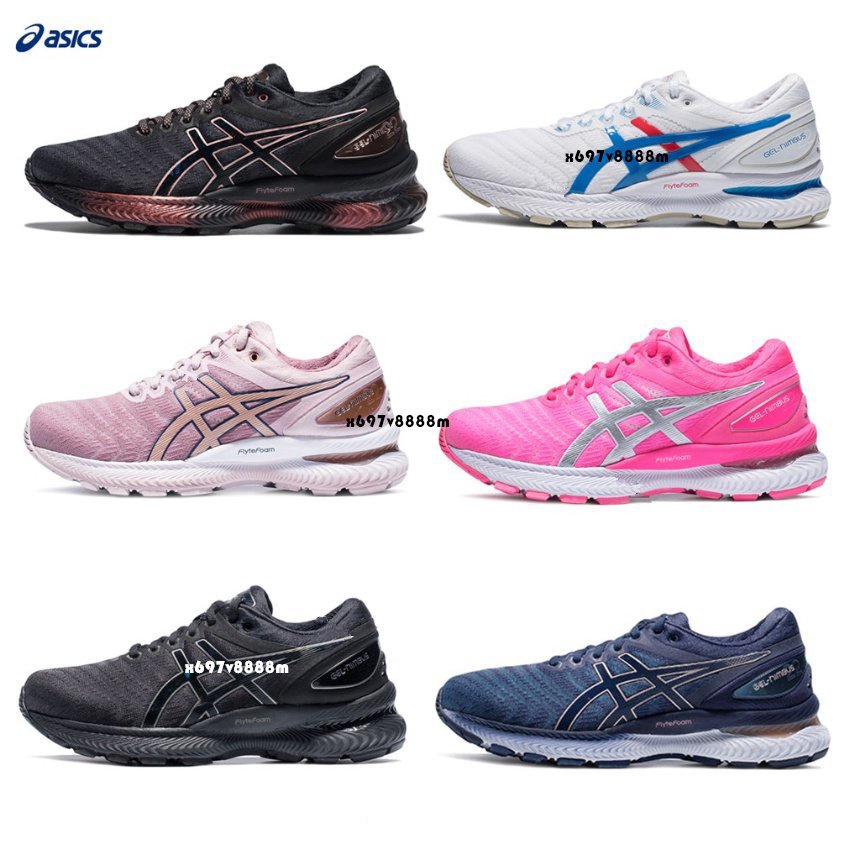 Asics GEL-Nimbus 22รองเท้าผ้าใบสำหรับวิ่งสำหรับผู้หญิง Black Gold N22