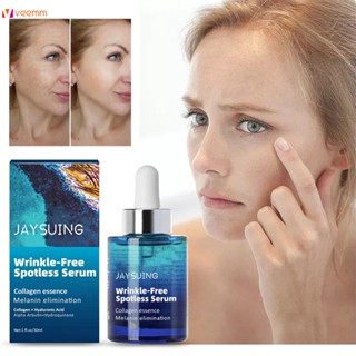 Jaysuing Essence Anti-wrinkle Facial Fade Eye Corns Fine Wrinkle Massage Essence กระชับ veemm