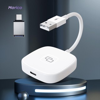 อะแดปเตอร์แปลงกระจกรถยนต์ แบบใช้สาย USB สําหรับ iPhone 14 [Marico.th]