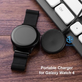 สายชาร์จ สําหรับ Samsung Galaxy Watch 4/Classic 40 44 มม. 1 เมตร ✨ [Missece.th]