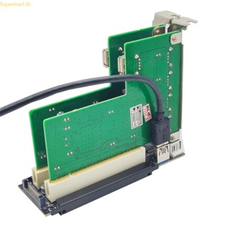 Best อะแดปเตอร์การ์ดไรเซอร์ PCI-Express X1 เป็น Dual PCI USB 3 0