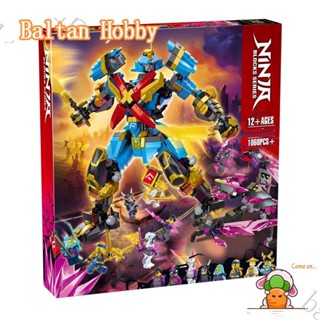 Baltan toy BH1 ของเล่นตัวต่อ Ninjago 71775 Nyas Samurai X MECH EN5