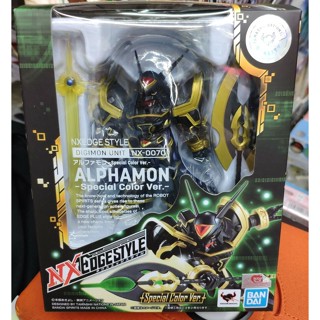 Bandai NXEdge Style Digimon Unit NX-0070 Alphamon (รุ่นสีพิเศษ)