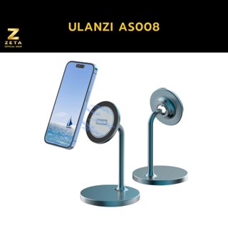 ขาตั้งโทรศัพท์มือถือแบบแม่เหล็ก Ulanzi AS008 Magnetic Phone Stand รองรับ Magsafe ขาตั้งถ่ายรูป ไลฟ์สด ถ่ายวีดีโอ vlog