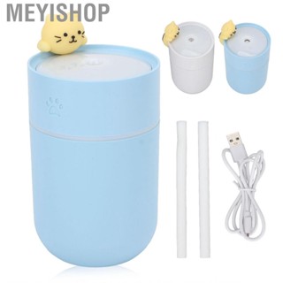 Meyishop Mini Humidifier 260ml Cartoon Moisturize Skin Silent Dual Modes Intermittent Con