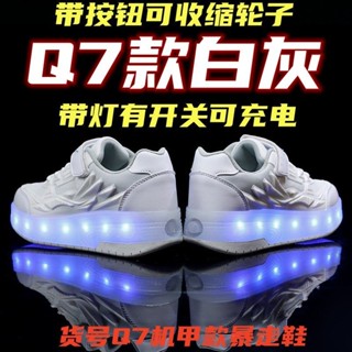 【สินค้าเฉพาะจุด】รองเท้ามีล้อ ไฟ LED คิดค่าใช้จ่าย 2 รองเท้าเดินแบบล้อเลื่อนแบบอินไลน์โรลเลอร์สเก็ต ล้อพับ