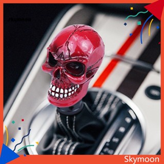 Skym* ลูกบิดเกียร์รถยนต์ ทนทาน สําหรับ SUV Skull Car