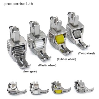 [PPTH] ตีนผีจักรเย็บผ้า แบบเปลี่ยน สําหรับจักรเย็บผ้า [MOTOR]