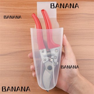 Banana1 ซองใส่เครื่องมือทําสวน ตัดแต่งกิ่งไม้