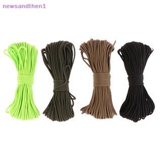 Newsandthen1 YoouPara Paracord 550 เชือก Type III 7 ขาตั้ง เชือกพาราคอร์ด ชุดเชือกถัก เชือกดี