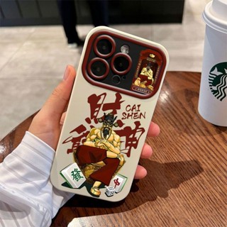 Bkuc เคสโทรศัพท์มือถือ ซิลิโคนนุ่ม ลาย God of Wealth สําหรับ Apple Iphone 14pro 13pro 12 7p max 11