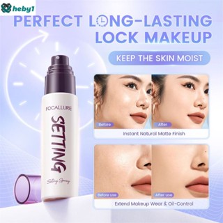 Focallure Makeup Setting Spray Oil Control Lock All Day Lightweight Lasting Anti-smudge Hydrating Nourishing heby1