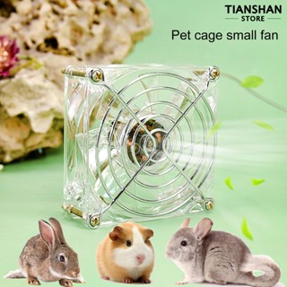 Tianshan พัดลมระบายความร้อน อเนกประสงค์ มีไฟ LED ขนาดเล็ก เสียบ USB แบบพกพา สีสันสดใส เหมาะกับฤดูร้อน สําหรับสัตว์เลี้ยง 1 ชุด