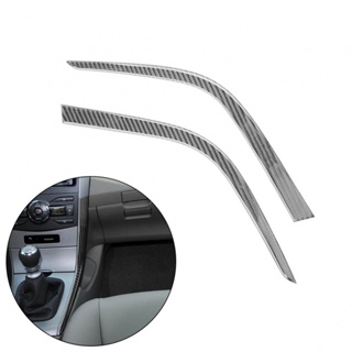 ⚡NEW 8⚡Carbon Fiber Gear Shift Side Strip Decor Cover Trim For Toyota-Corolla 2007-2013