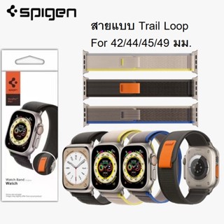 Spigen สายนาฬิกาข้อมือไนล่อน สําหรับ Apple Watch Ultra 8 7 SE 6 5 4 3 .iwatch 49 มม. 45 มม.44 มม.42 มม.สายรัด