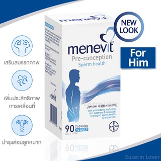 [พร้อมส่ง] Menevit Male Fertility 90 Capsules วิตามินสำหรับผู้ชายที่อยากมีลูก อสุจิไม่แข็งแรง ช่วยให้เชื้ออสุจิสมบูรณ