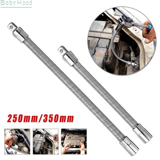 【Big Discounts】1/2in Drive Flexible Flexi Socket Extension Bar for Hard to Reach Fasteners#BBHOOD