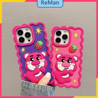 เคสโทรศัพท์มือถือ กันกระแทก ลายการ์ตูนหมีสตรอเบอร์รี่ 3D สําหรับ Iphone 14 13 14pro 11 12pro 14Promax 14plus 13 12pro 12 11 pro max Xr Xs max 7 8 Plus 13 pro max 13 12 12pro 11promax