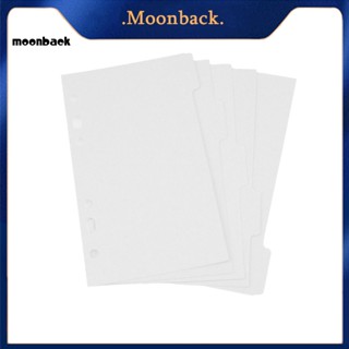 &lt;moonback&gt; ตัวแยกดัชนี ขนาดใหญ่ สําหรับบ้าน หนังสือ โน้ต หัวเรื่อง ตัวแบ่ง ไม่มีกลิ่น 5 ชิ้น