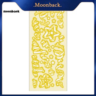 &lt;moonback&gt; สติกเกอร์เลเซอร์ริบบิ้น 6 สี สําหรับตกแต่งไดอารี่ รูปภาพ DIY 1 แผ่น