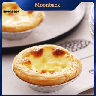 &lt;moonback&gt; แม่พิมพ์คัพเค้ก ขนมหวาน ทาร์ตไข่ แบบหนา ไม่เหนียวติด สําหรับห้องครัว 50 ชิ้น