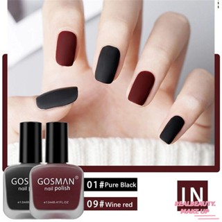 [COD] Gosman Matte Nail Polish 12ml ยาทาเล็บเคลือบด้านฤดูร้อนไม่ลอกไม่ลอก [realbeauty]