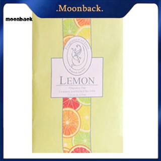 &lt;moonback&gt; กระเป๋าซองหอม กว้าง สําหรับตู้เสื้อผ้า เลม่อน จัสมิน ลาเวนเดอร์ ซองหอม ผ่อนคลาย