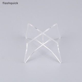 Flashquick ฐานวางลูกบาสเก็ตบอล รักบี้ อะคริลิคใส