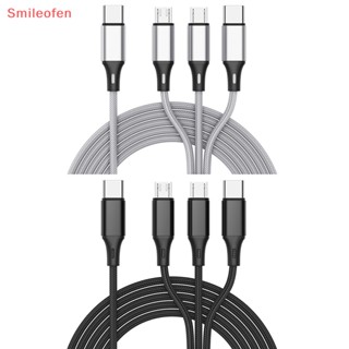 [Smileofen] ใหม่ 3 in 1 สายชาร์จ USB Type C เป็น Type C Pd USB C ชาร์จเร็ว สําหรับโทรศัพท์มือถือ แท็บเล็ต 3 in 1