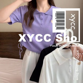เสื้อกันหนาว คอปกโปโล แขนสั้น ลายหมี สําหรับผู้หญิง