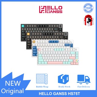 Hello GANSS HS75T คีย์บอร์ดบลูทูธไร้สาย มีสาย RGB