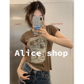 Alice  เสื้อยืด เสื้อยืดผูหญิง เสื้อรัดรูป เสื้อแซ่บๆ สีน้ำตาล  fashion Korean Style พิเศษ สวยงาม A29J0NM 36Z230909