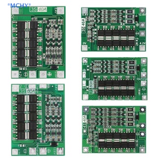 Mchy&gt; บอร์ดป้องกันที่ชาร์จลิเธียม 3S 4S 40A 60A 18650 BMS สําหรับมอเตอร์สว่าน 11.1V 12.6V 14.8V 16.8V