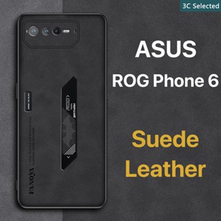 หนังกลับ เคส ASUS ROG Phone 6 5s 5 Case สัมผัสสบาย ป้องกันลายนิ้วมือ ปุ่มกดกันกระแทก ป้องกันกล้อง ป้องกันหน้าจอ กันกระแทกขอบ TPU นุ่ม