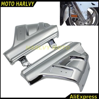 บังโคลนหน้ารถจักรยานยนต์ โครเมี่ยม สําหรับ Honda GL1800 GOLDWING 2001 2002 2003 2004 2005