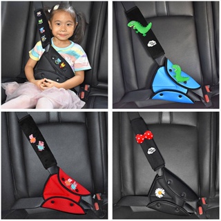 Car Cartoon Childrens Seat Belt Holder Avoid Cutting into the Neck Shoulder Pad Strap for Baby Shoulder Sleeve Waistband Tightener bOlH