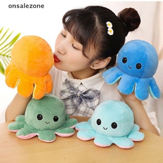 Ozth ตุ๊กตาปลาหมึกจําลอง พลิกกลับได้ สองด้าน ของเล่นสําหรับเด็ก
