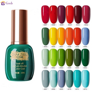 ยาทาเล็บเจล สีเจลทาเล็บ CHARZIEG สีเจล สีทาเล็บเจล ติดทนนาน เม็ดสีแน่น พร้อมส่ง!15ml 【goob】