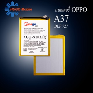 แบตเตอรี่ Oppo A37 / BLP615 แบตเตอรี่ oppo a37 รับประกัน1ปี แบตแท้100%