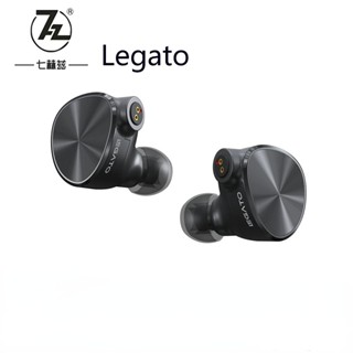 7hz Legato หูฟังไดนามิกคู่ IEMs / ประสิทธิภาพสูง N52 แม่เหล็กเจาะเบสเสียงแหลม HiFi หูฟังอินเอียร์ แบบมีสาย