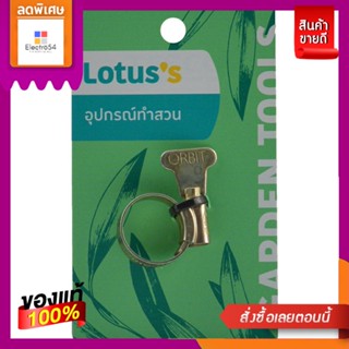 LOTUSS เข็มขัดรัดท่อหางปลา 1 นิ้วLOTUSS HORSE CLAMPS 1 INCH