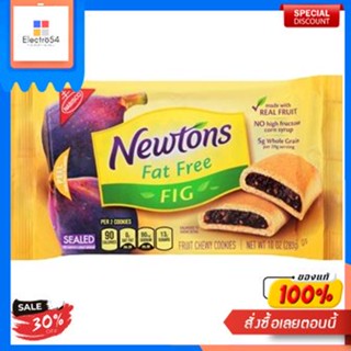 Fig Fat Free Nabisco 340 G.