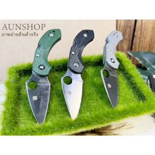 มีดเดินป่า P42 มีดพับขนาดเล็ก Spyderco น้ำหนักเบา พกพาง่าย ใบมีด VG-10 พร้อมส่ง