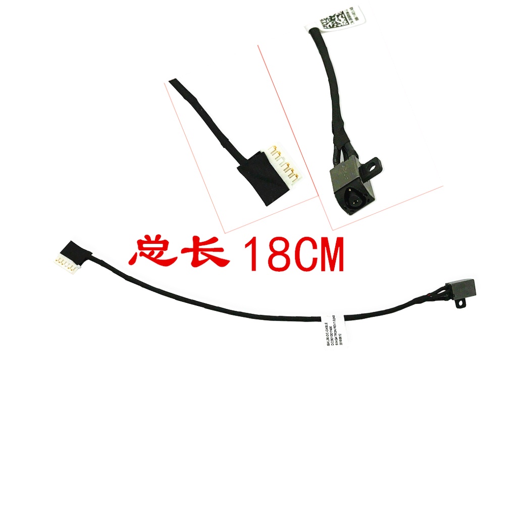 DC Power Jack พร้อมสายสําหรับ Dell Inspiron 15 5565 5567 แล็ปท็อป DC-IN ชาร์จ Flex Cable P66f