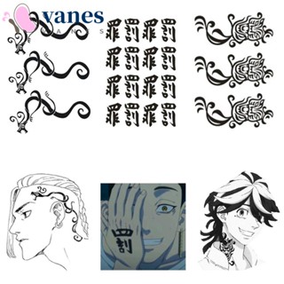 Vanes1 สติกเกอร์รอยสักชั่วคราว ลายอนิเมะ Tokyo Revengers กันน้ํา ติดทนนาน