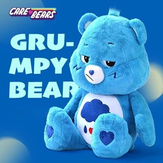 BBPD ตุ๊กตาเด็กทารก ตุ๊กตาเด็ก ตุ๊กตาเด็กผู้หญิง Care Bears หมีสายรุ้ง หมีน่ารัก การออกแบบการ์ตูน น่ารัก การ์ตูน ตุ๊กตาทารก ของขวัญวันเกิด ของเล่นเด็กตาเล็ก Childrens plush toys  Rainbow Bear Cute Bear