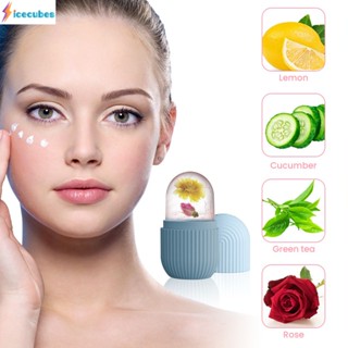 Ice Cube นวดหน้าซิลิโคน Medical Beauty Repair Cold Compress Firming Shrink Pores ICECUBES