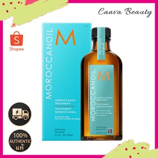 🔥Hot item🔥Moroccanoil Treatment 100ml โมรอคแคนออยล์ ทรีทเมนท์บำรุงผม💫 บำรุงผม แห้งเสีย