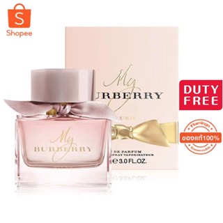 BURBERRY My Burberry Blush EDP 90ml น้ำหอมสำหรับผู้หญิงแนวกลิ่น Floral Fruity 90ml