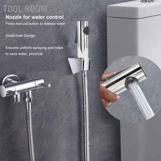 Tool Room หัวพ่น Bidet ABS มือถือแรงดันสูง สิ่งที่แนบมาแทน Sprayer สำหรับสุขอนามัย